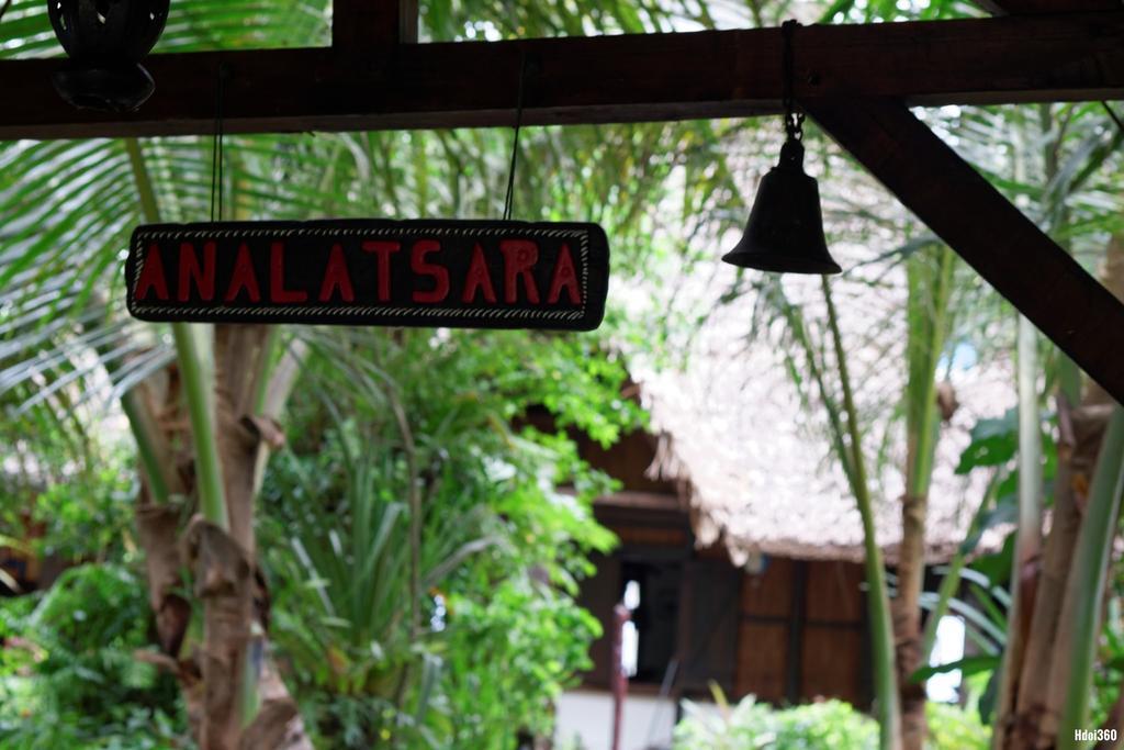 Analatsara Eco Lodge Ile aux Nattes Екстериор снимка